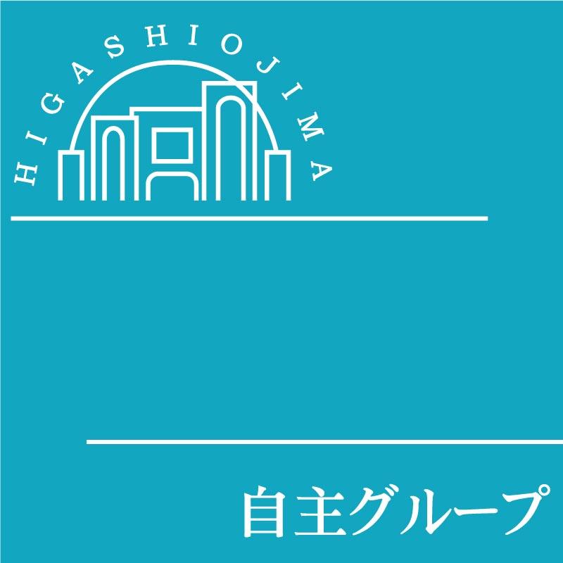 絵の会 カンバス 東大島文化センター 公益財団法人 江東区文化コミュニティ財団