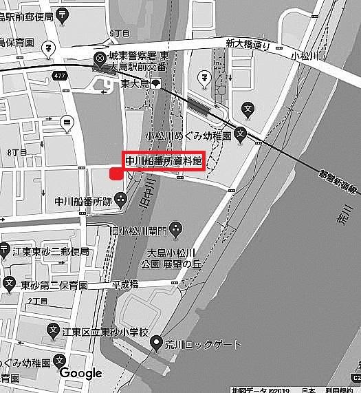 Ａコース集合場所（中川船番所資料館）地図