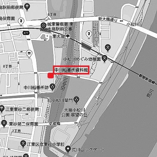 Bコース集合場所（中川船番所資料館）地図