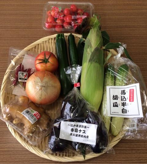夏の江戸東京野菜