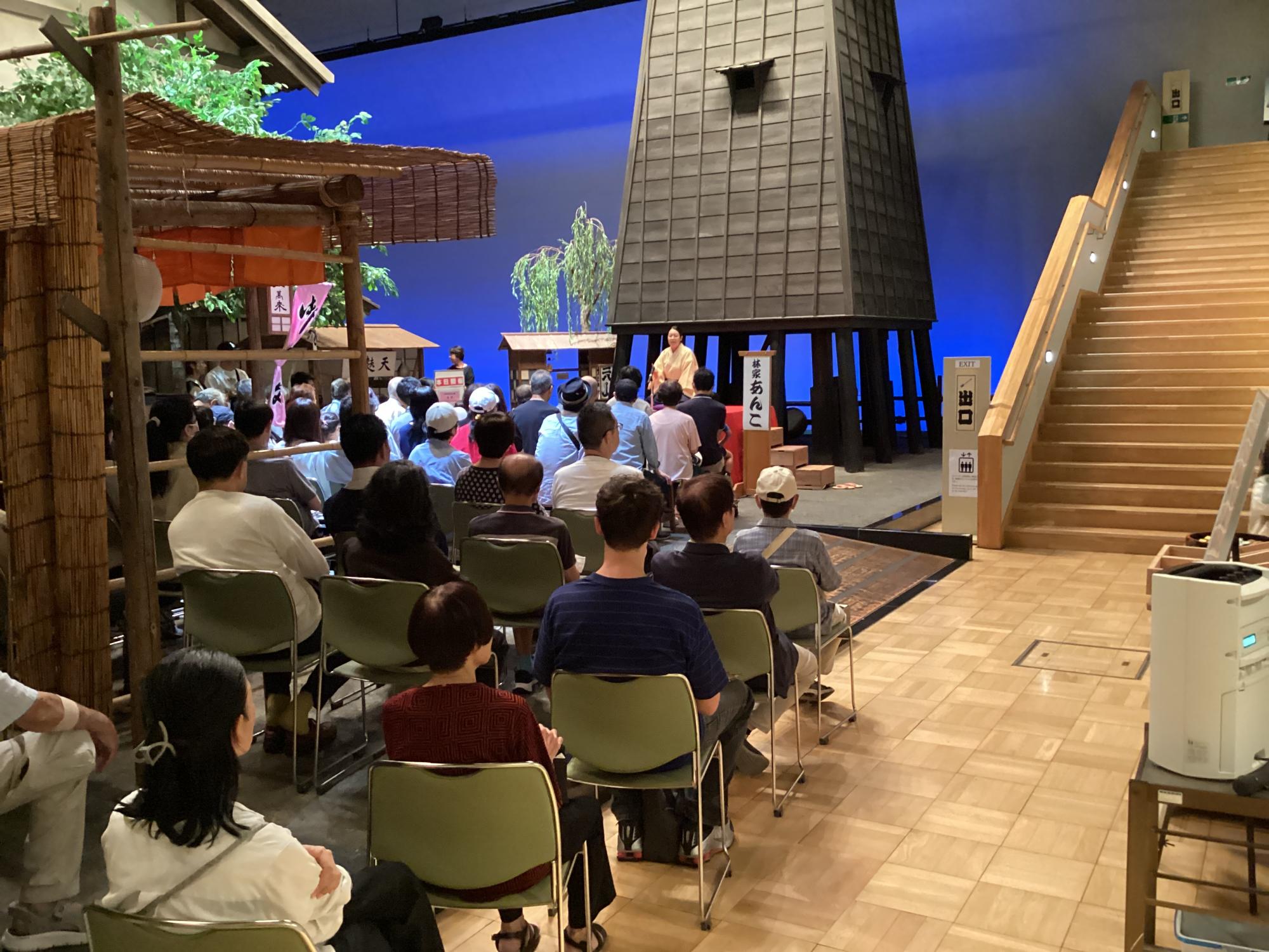 江戸から続く伝統芸能をお楽しみください